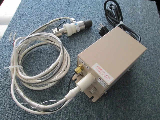 Hugle Model-301 Ionizer (spot/set)