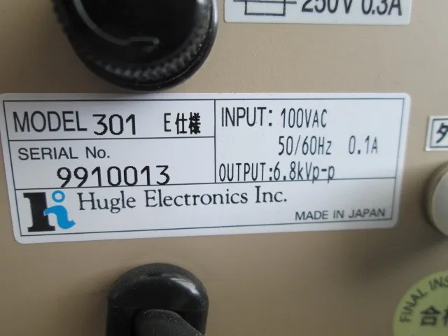 Hugle Model-301 Ionizer (spot/set) Detail Image - ASKINDEX Korea