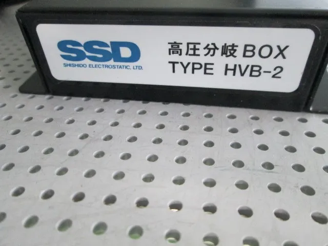 Shishido static electricity SAT-10 Ionizer (bar/set) Detail Image - ASKINDEX Korea