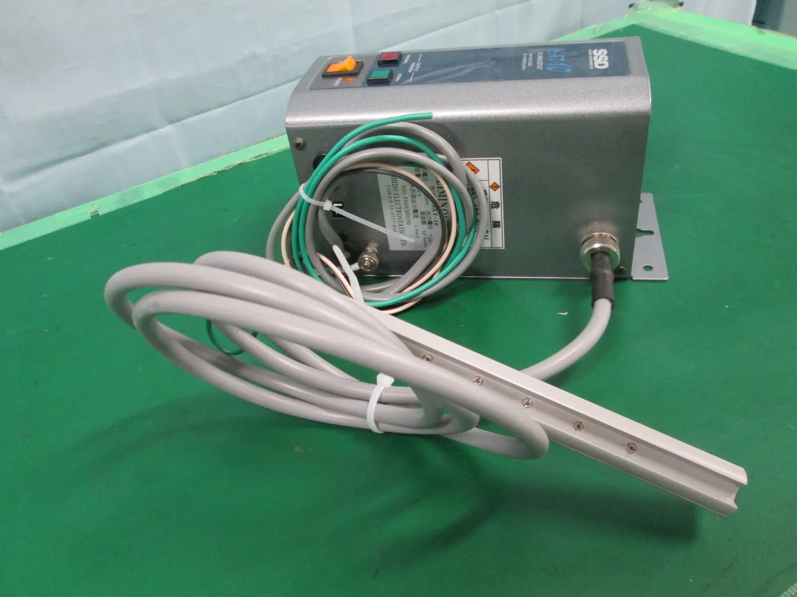Shishido static electricity SAT-10 Ionizer (bar/set) Detail Image - ASKINDEX Korea