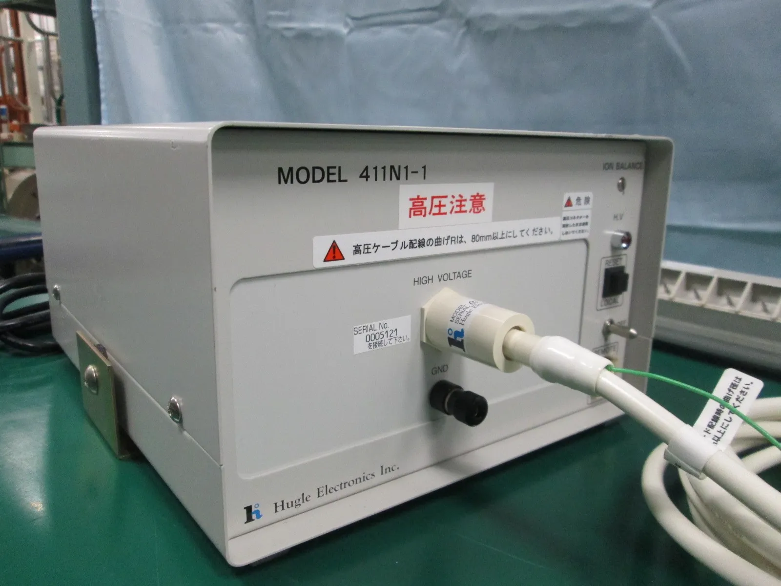 Hugle Electronics 411N1-1 Ionizer (bar/set) Detail Image - ASKINDEX Korea