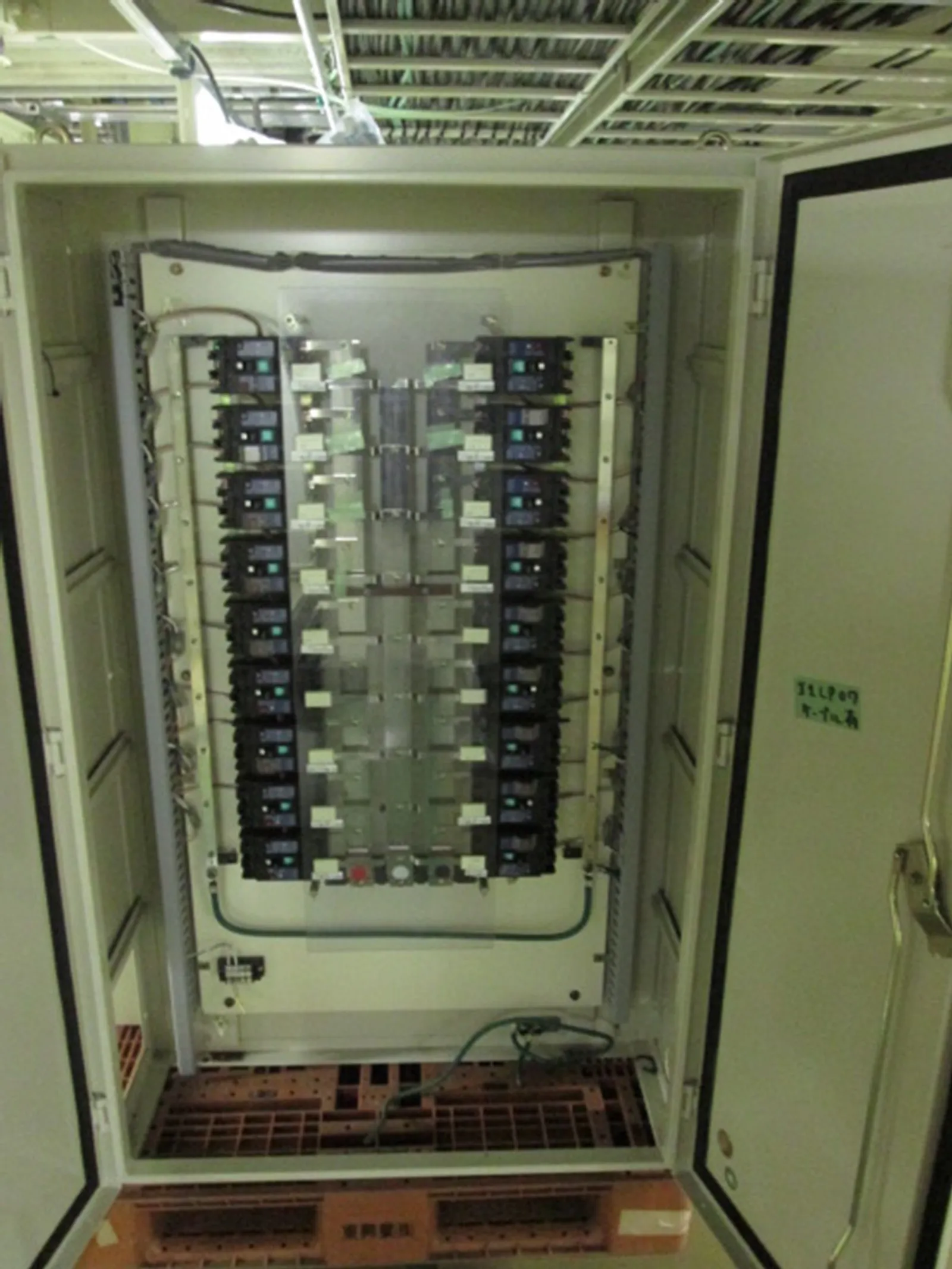 null  Distribution board Detail Image - ASKINDEX Korea