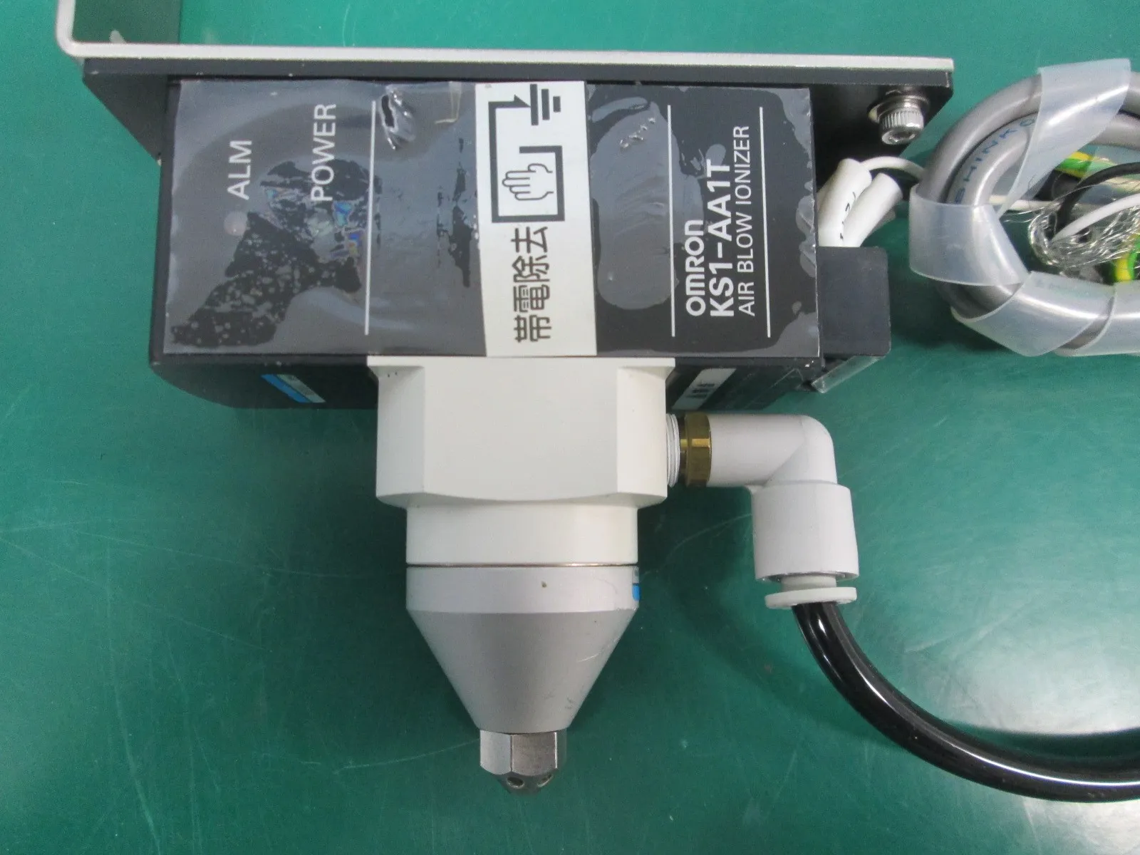 Omron KS1-AA1T Air Blow Ionizer Detail Image - ASKINDEX Korea