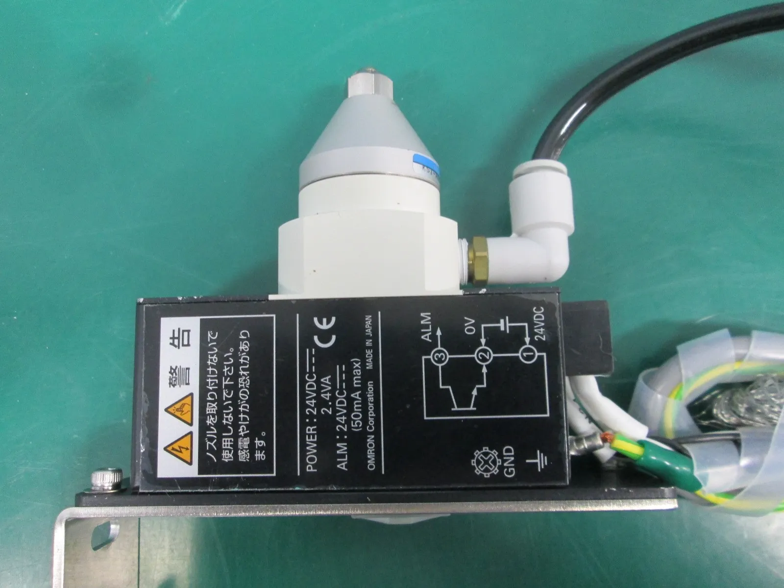 Omron KS1-AA1T Air Blow Ionizer Detail Image - ASKINDEX Korea