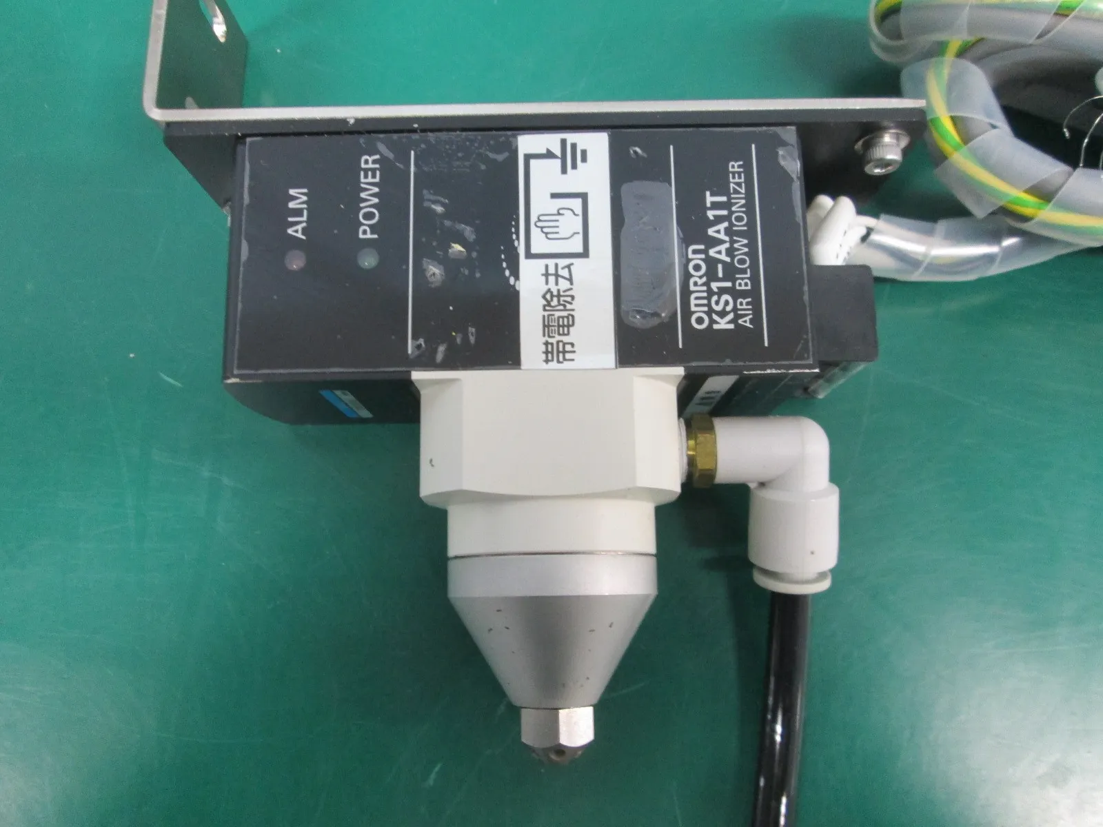 Omron KS1-AA1T Air Blow Ionizer Detail Image - ASKINDEX Korea