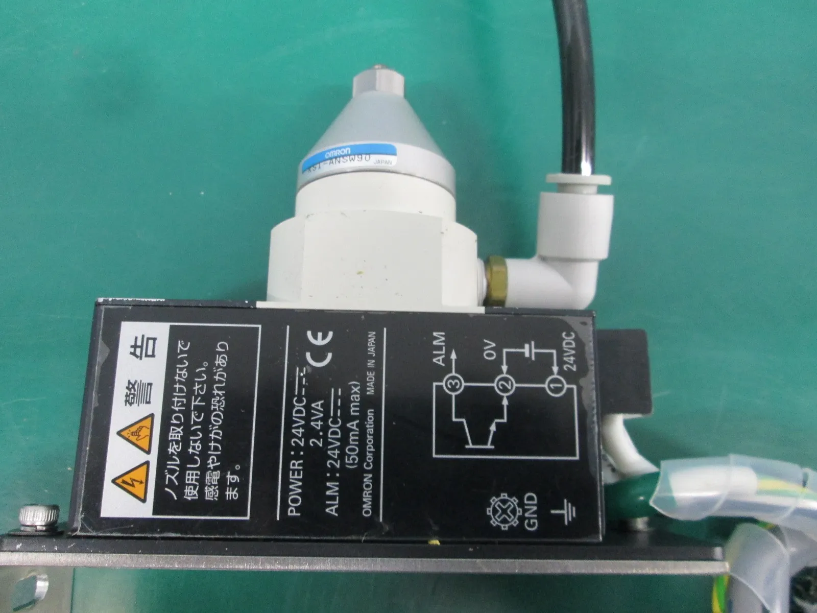 Omron KS1-AA1T Air Blow Ionizer Detail Image - ASKINDEX Korea
