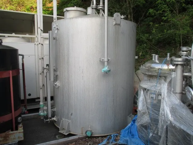 Mitsubishi Gas  tank - ASKINDEX Korea