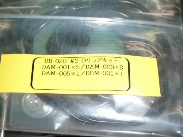 Aisin Seiki DBM-P21 Pump Module Detail Image - ASKINDEX Korea