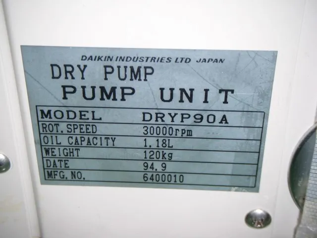 Daikin DRYP90A Dry Pump Unit Detail Image - ASKINDEX Korea