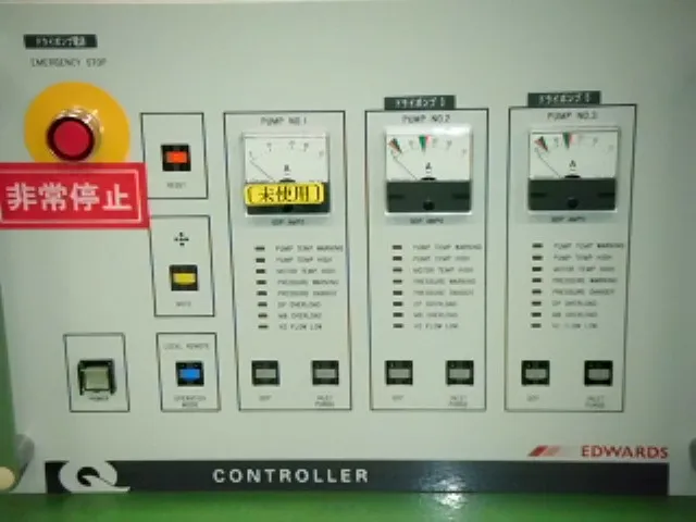 에드워즈 QDP 드라이 펌프용 컨트롤러 상세 이미지 - ASKINDEX 코리아