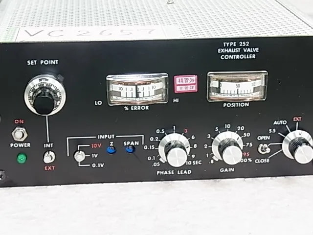 MKS 252C-1-VPO 밸브용 컨트롤러 상세 이미지 - ASKINDEX 코리아