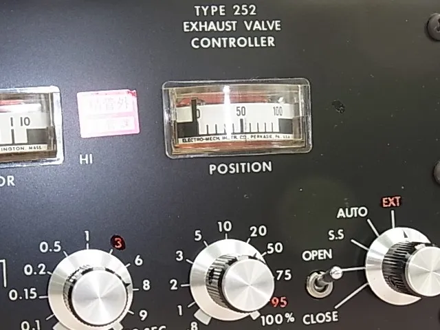 MKS 252C-1-VPO 밸브용 컨트롤러 상세 이미지 - ASKINDEX 코리아