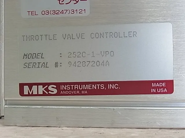 MKS 252C-1-VPO 밸브용 컨트롤러 상세 이미지 - ASKINDEX 코리아