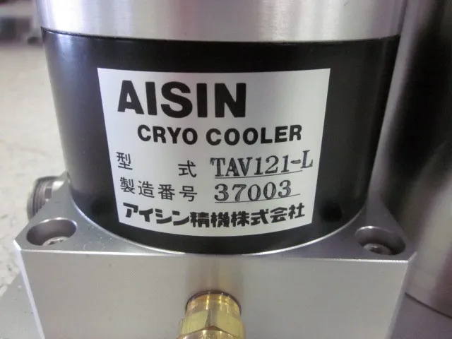Aisin  Cryotrap (cryocooler) Detail Image - ASKINDEX Korea