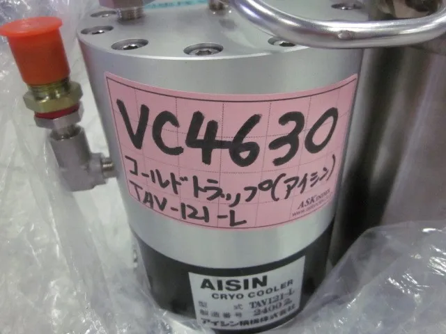 Aisin  Cryotrap (cryocooler) Detail Image - ASKINDEX Korea