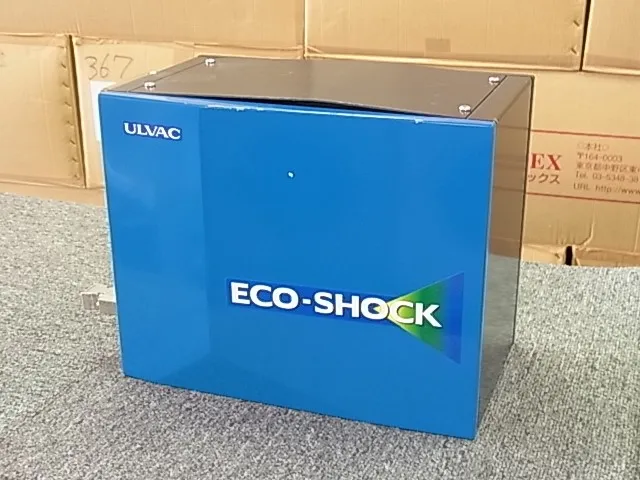 알백 ES10 에코 쇼크