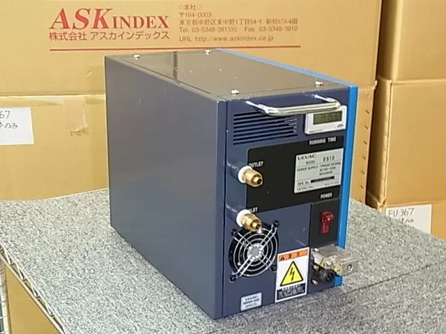 알백 ES10 에코 쇼크 상세 이미지 - ASKINDEX 코리아