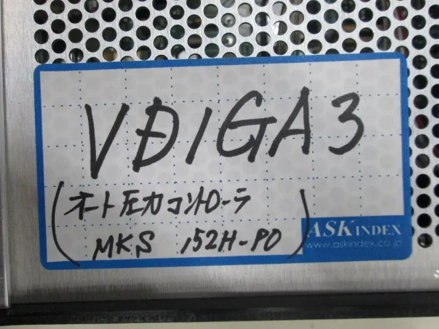 MKS 152 H-P0 게이트 밸브용 컨트롤러 상세 이미지 - ASKINDEX 코리아