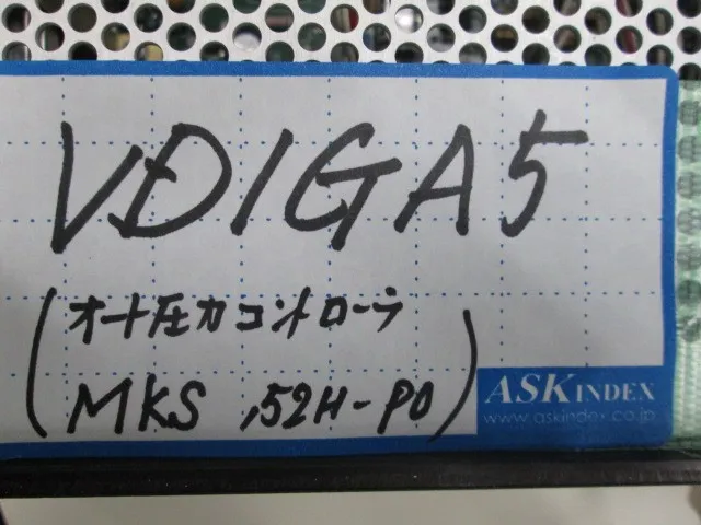 MKS 152 H-P0 게이트 밸브용 컨트롤러 상세 이미지 - ASKINDEX 코리아