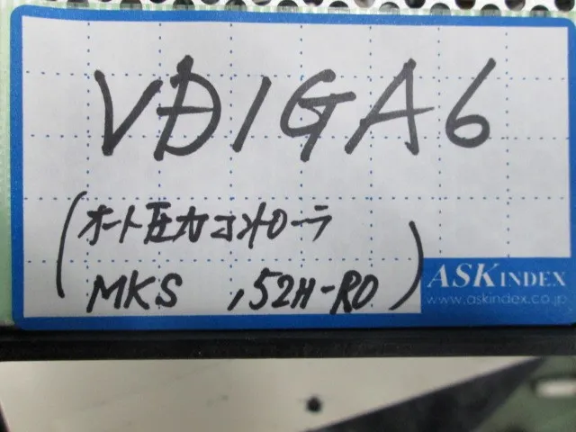 MKS 152 H-P0 게이트 밸브용 컨트롤러 상세 이미지 - ASKINDEX 코리아