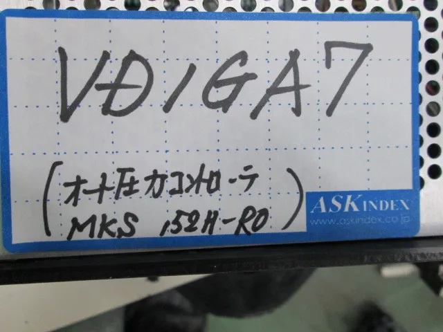 MKS 152 H-P0 게이트 밸브용 컨트롤러 상세 이미지 - ASKINDEX 코리아