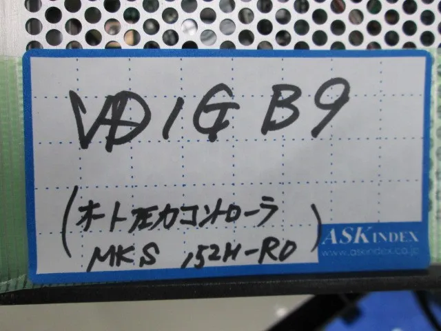 MKS 152H-R0 게이트 밸브용 컨트롤러 상세 이미지 - ASKINDEX 코리아