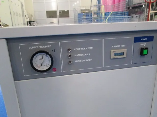 Suzuki Trading House C100 Cryo Compressor Detail Image - ASKINDEX Korea