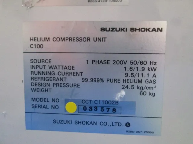 Suzuki Trading House C100 Cryo Compressor Detail Image - ASKINDEX Korea