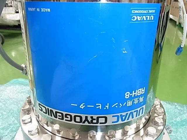ULVAC - Cryopump Detail Image - ASKINDEX Korea