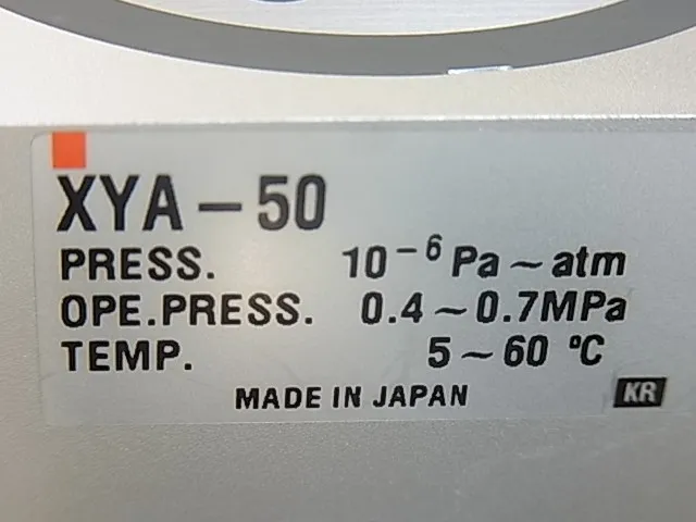 SMC XYA-50 진공 밸브 상세 이미지 - ASKINDEX 코리아