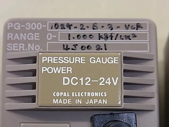 코팔 일렉트로닉스 PG-300-102G-2-S-3-VCR 진공 게이지 상세 이미지 - ASKINDEX 코리아