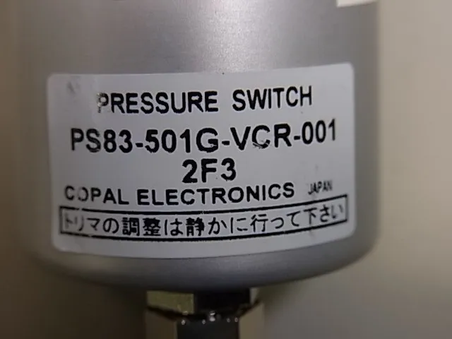 코팔 일렉트로닉스 PS83-501G-VCR-001 2F3 압력 스위치 상세 이미지 - ASKINDEX 코리아