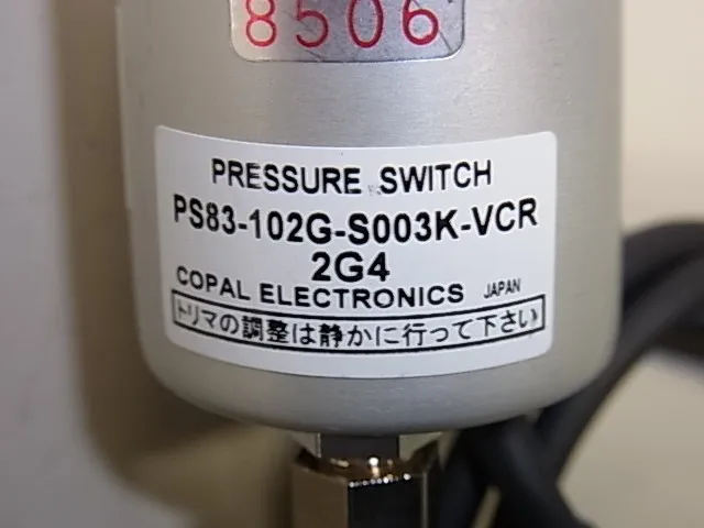 코팔 일렉트로닉스 PS83-102G-S003K-VCR 2G4 압력 스위치 상세 이미지 - ASKINDEX 코리아