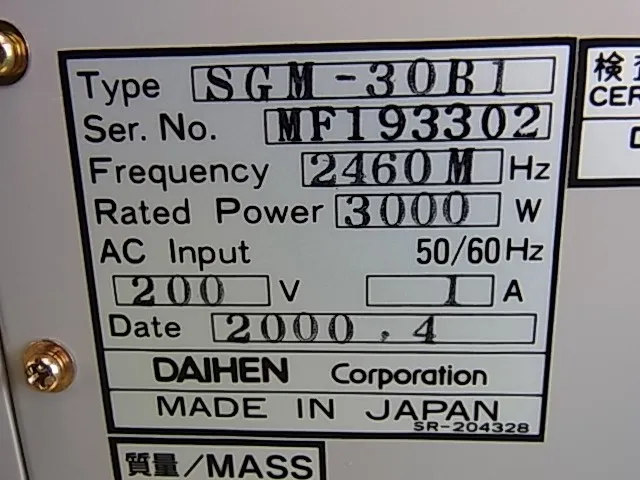 Daihen SGP-30A Microwave power unit 3kw Detail Image - ASKINDEX Korea