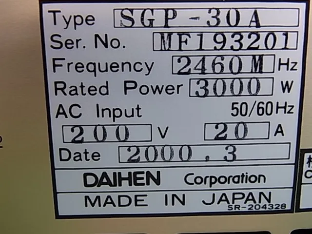 다이헨 SGP-30A 마이크로파 전원 유닛 3kw 상세 이미지 - ASKINDEX 코리아