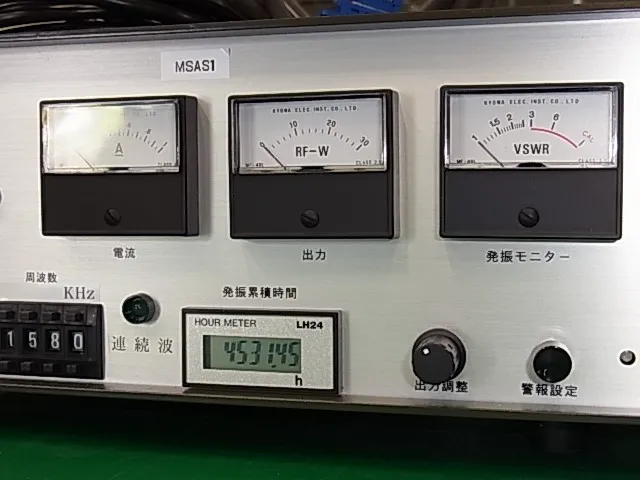 시바우라 NMP-0301-B RF 전원 공급 장치 상세 이미지 - ASKINDEX 코리아