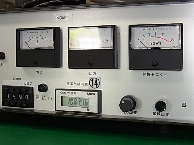 시바우라 NMP-0301-B RF 전원 공급 장치 상세 이미지 - ASKINDEX 코리아