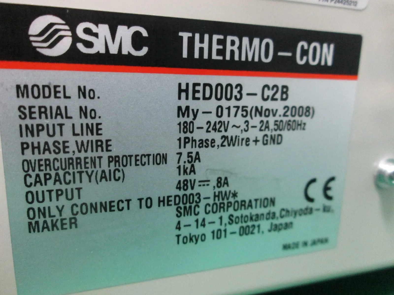 SMC HED003 Chiller (Peltier thermocon) Detail Image - ASKINDEX Korea